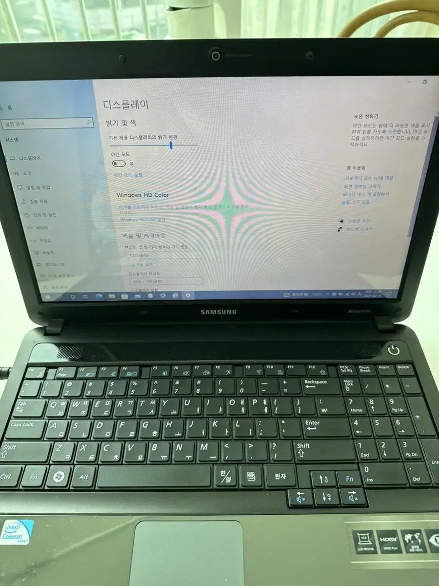 삼성노트북 센스 R530 ssd120기가